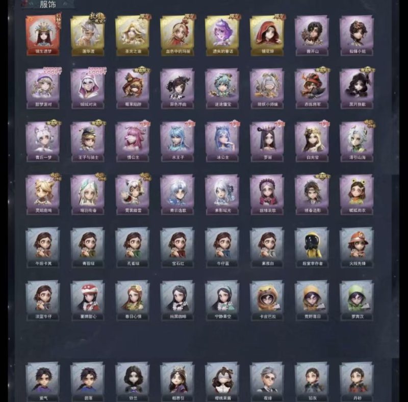 差价58   联系客服补差价拍这里-和平精英-限定皮肤大玩家隐藏福利兑换平台